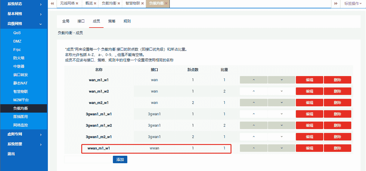 图片20.png