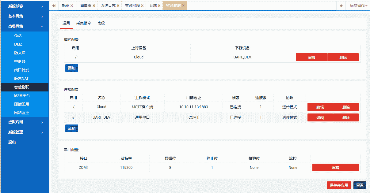 图片14.png